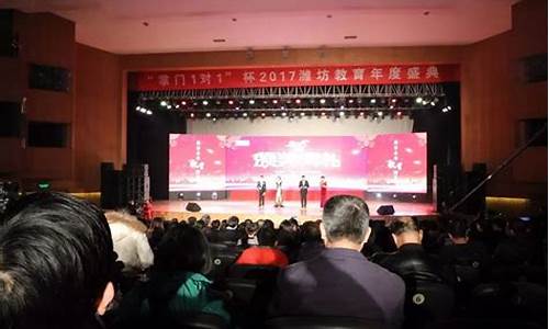 潍坊昌乐2020年黄金价格查询_潍坊昌乐