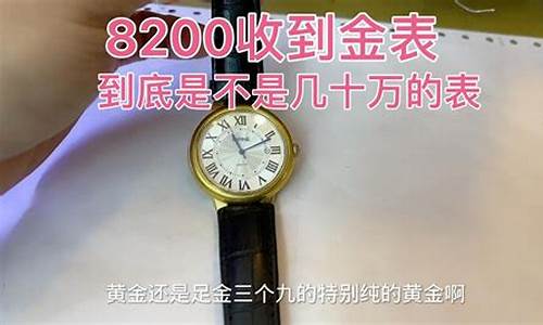 金价500多适合购买吗_金价580算便宜吗