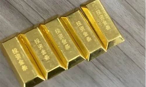 为什么京东的金价贵了_为什么京东黄金贵