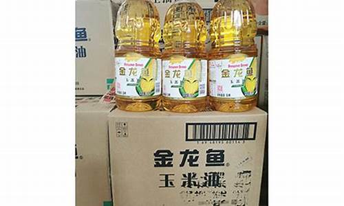 东莞市食用油价格行情最新_东莞食用油脂厂