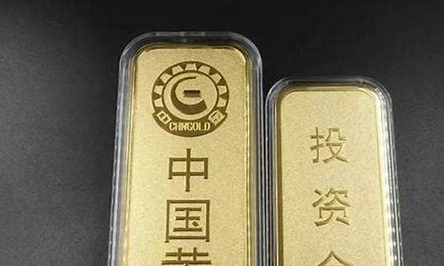 金价是否全国统一_金子全国价格统一吗