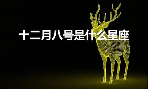 一八年十二月二十八号油价_2018年12月92号汽油价格表